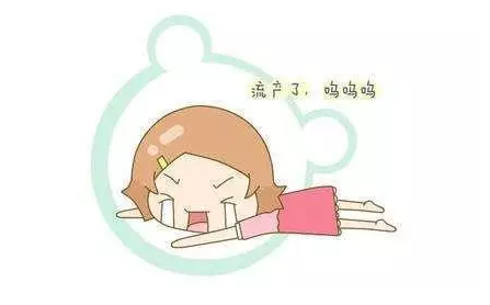 重慶送子鳥醫(yī)院