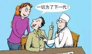 重慶送子鳥醫(yī)院