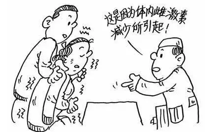 重慶送子鳥醫(yī)院