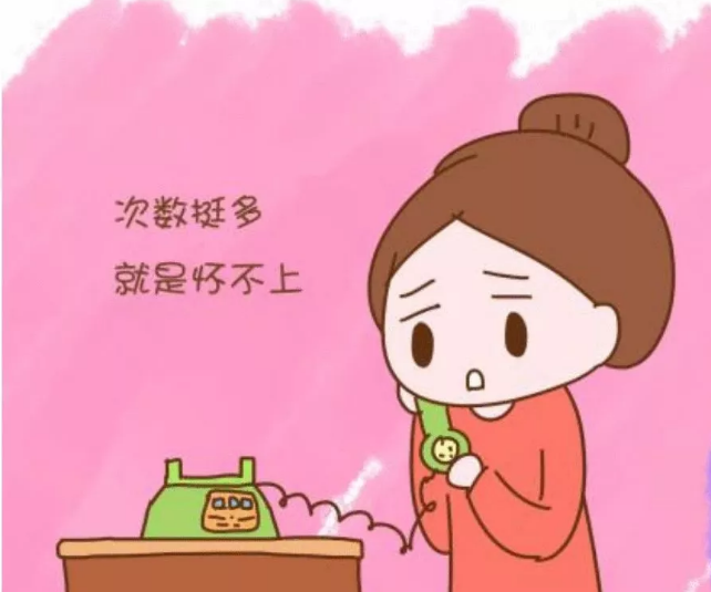 重慶送子鳥醫(yī)院